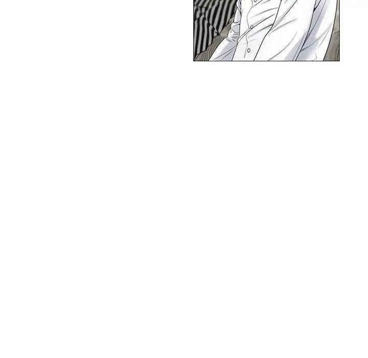 危險水位第15话