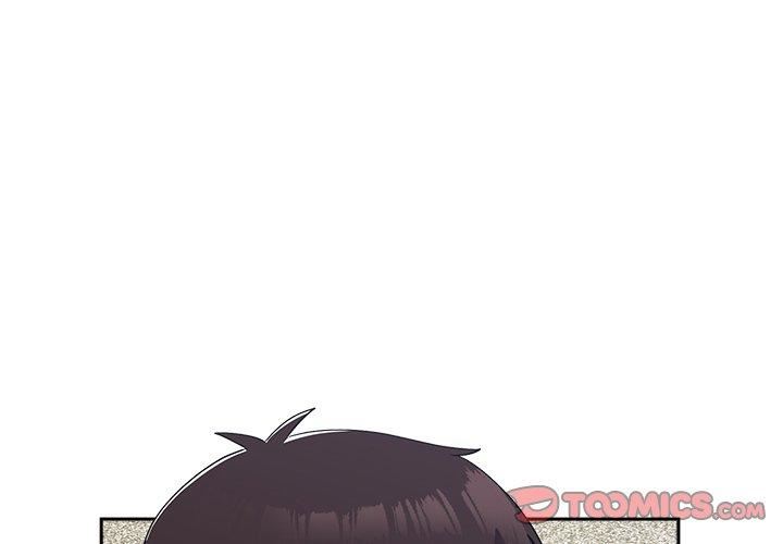 越界的青梅竹馬第25話