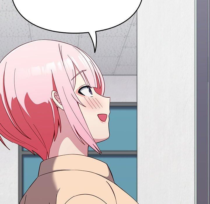 越界的青梅竹马第25话