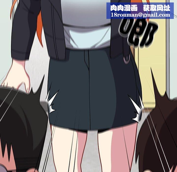 越界的青梅竹马第25话