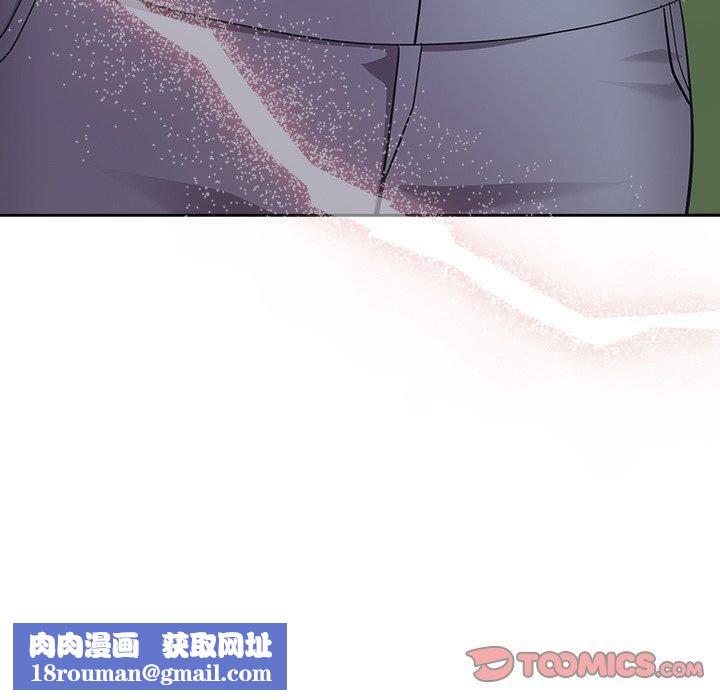 越界的青梅竹馬第25話