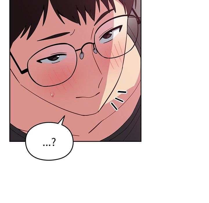 越界的青梅竹马第27话