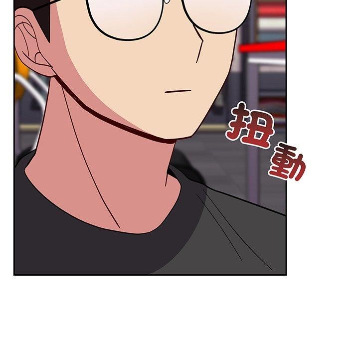 越界的青梅竹马第27话