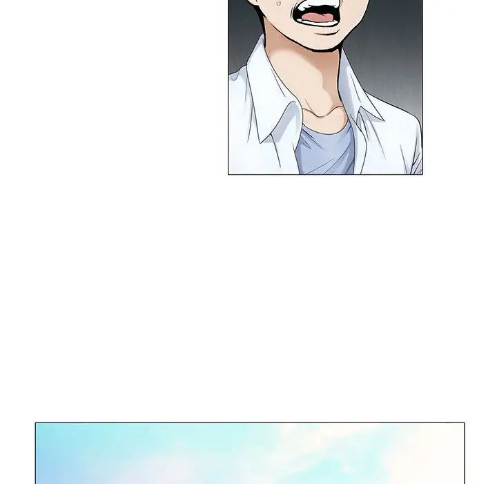 危险水位第18话