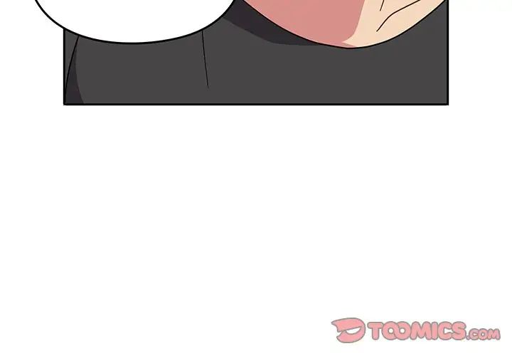 越界的青梅竹马第28话