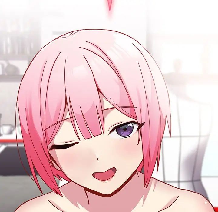 越界的青梅竹马第28话