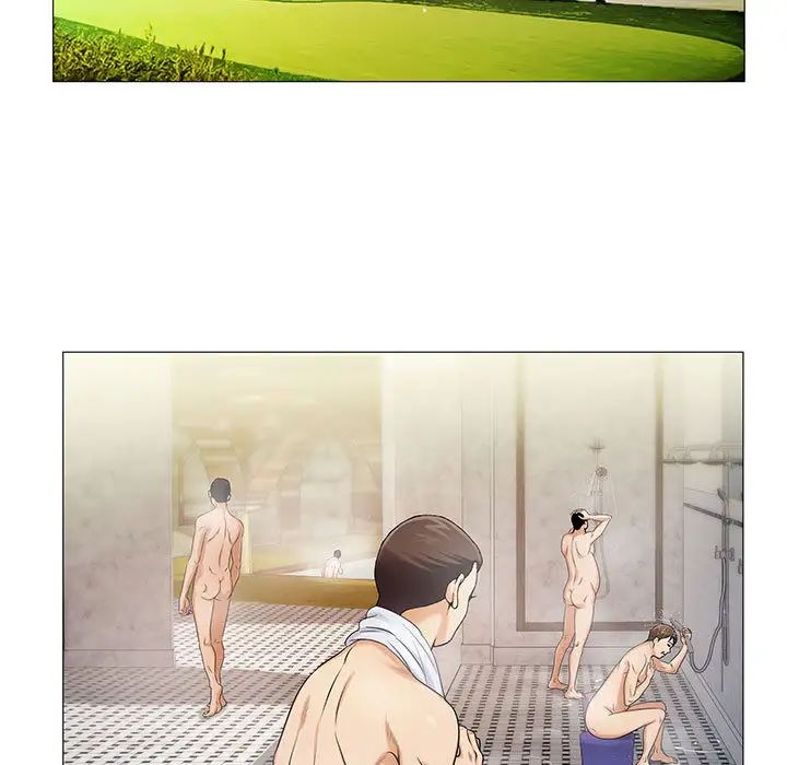 危险水位第19话