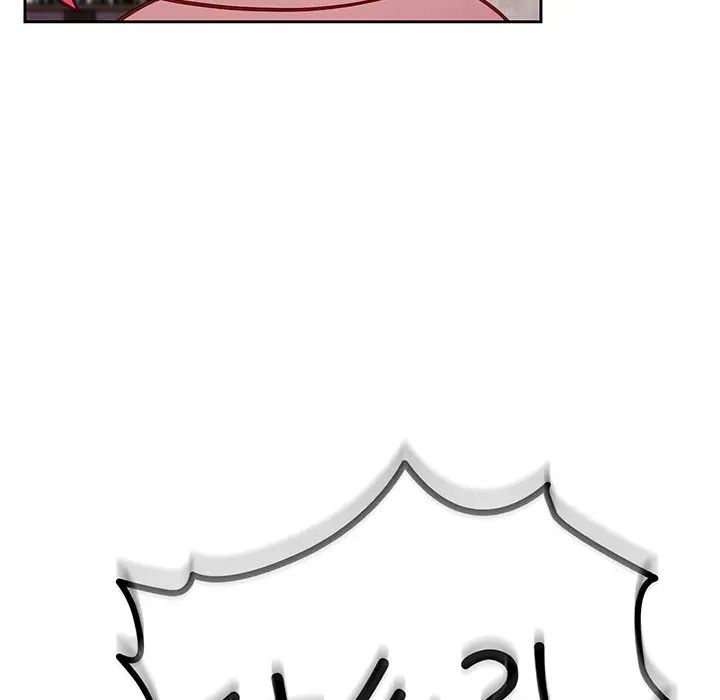 越界的青梅竹马第28话