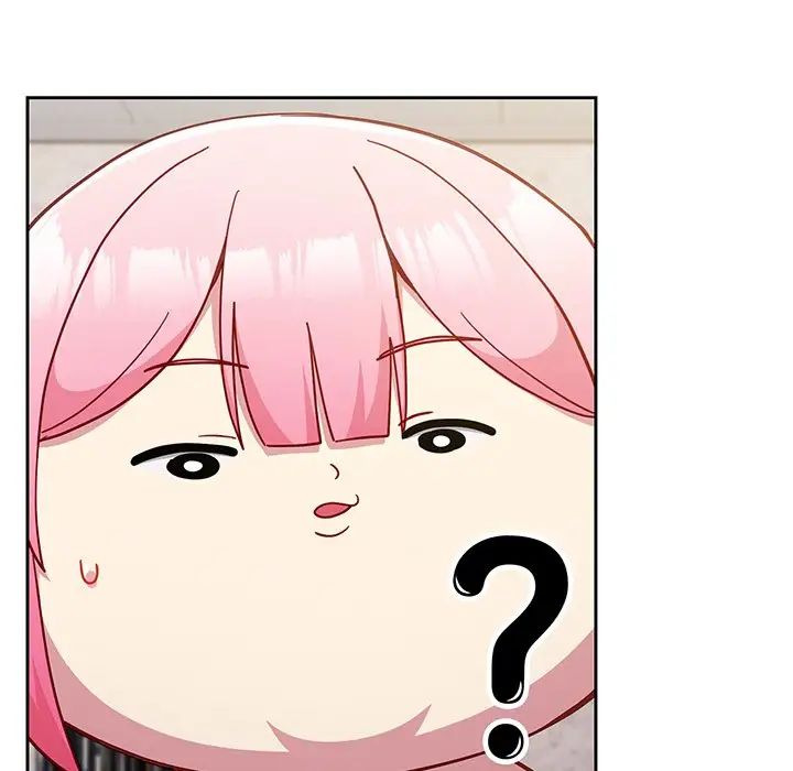 越界的青梅竹馬第28話