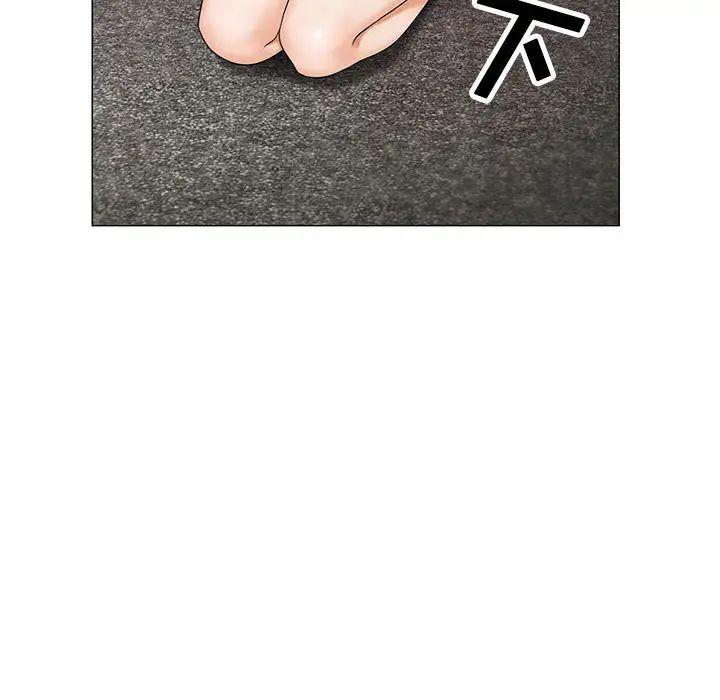 [3D]风骚校园生活第16话