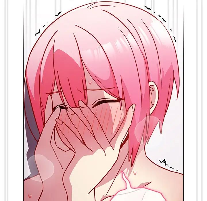 越界的青梅竹马第29话