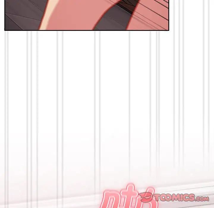 越界的青梅竹马第29话