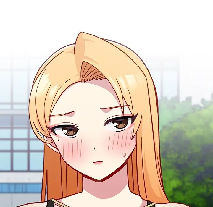 越界的青梅竹馬第29話