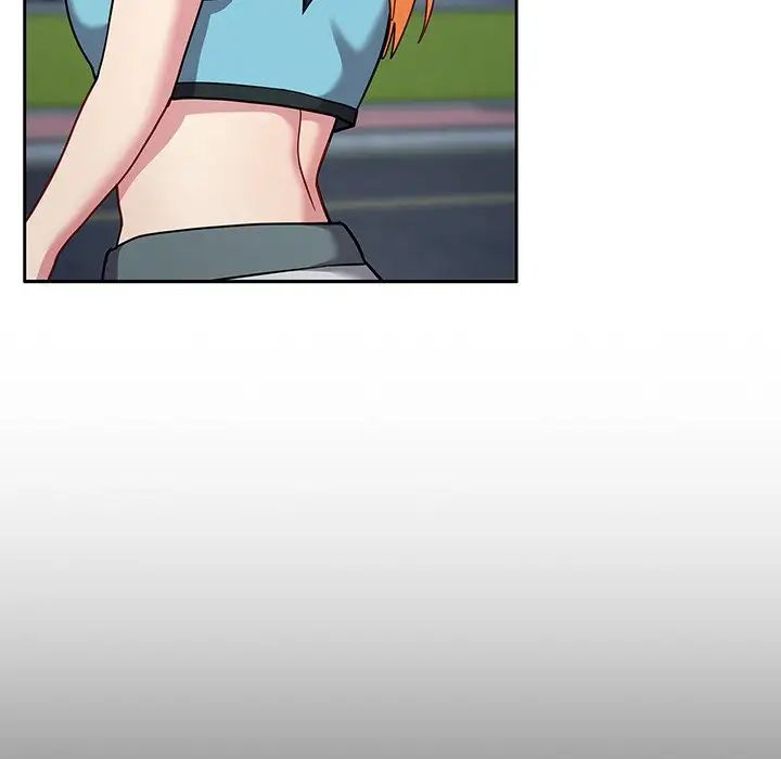 越界的青梅竹馬第29話