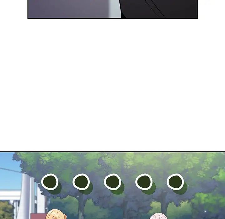 越界的青梅竹馬第29話