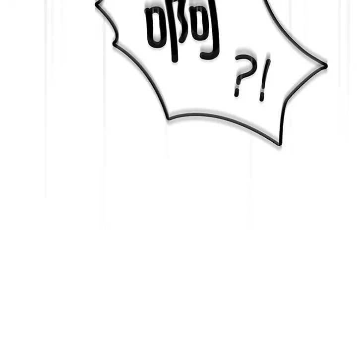 越界的青梅竹馬第29話