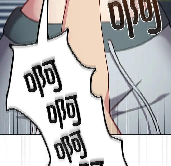 越界的青梅竹馬第29話