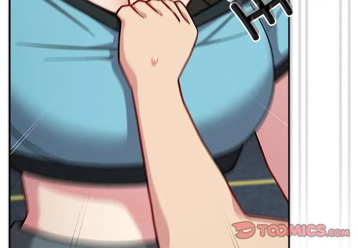 越界的青梅竹马第30话