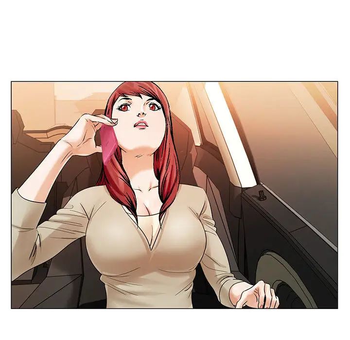 危险水位第25话