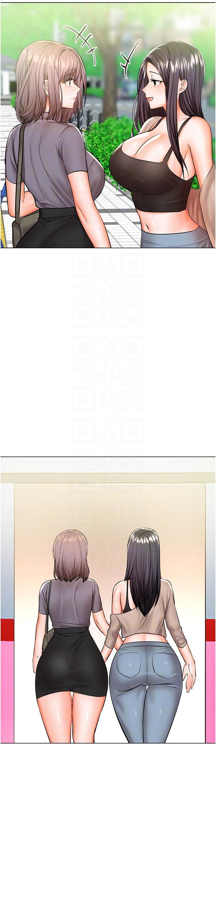 干爹,请多指教第48话-你还要继续「硬」撑吗?