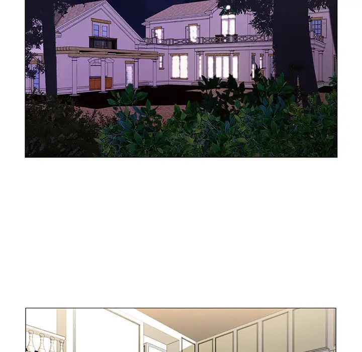 危险水位第25话