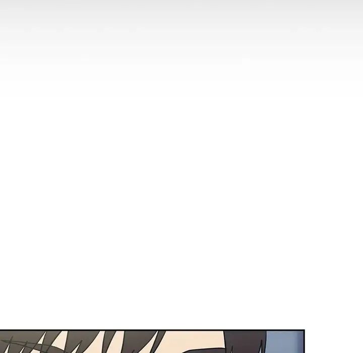 越界的青梅竹马第30话