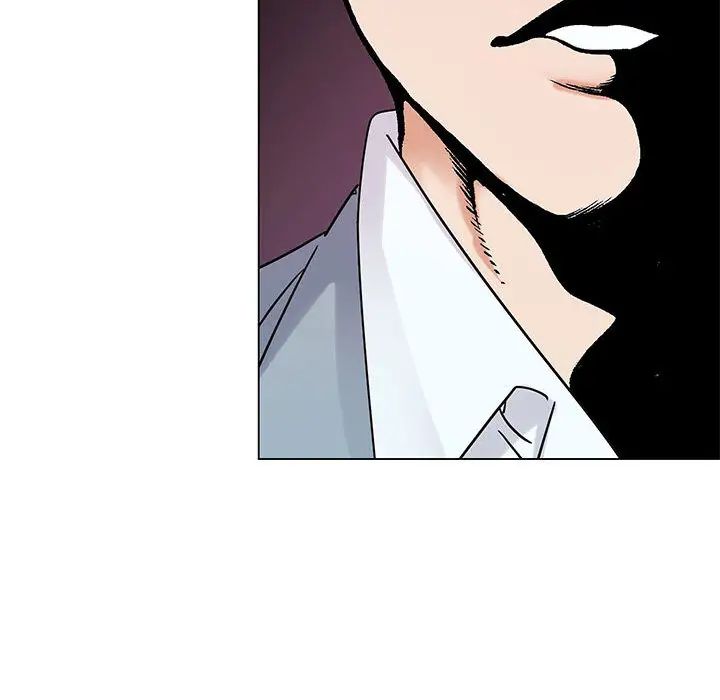 危险水位第25话