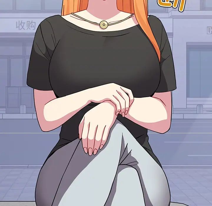 越界的青梅竹马第30话