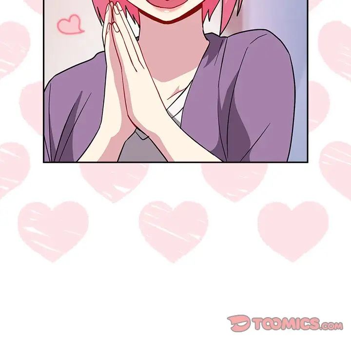 越界的青梅竹马第30话