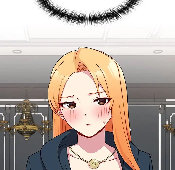 越界的青梅竹马第30话