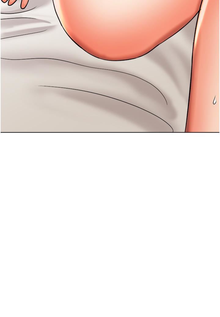 乾爹，請多指教第49話-自己擠牛奶喝吧