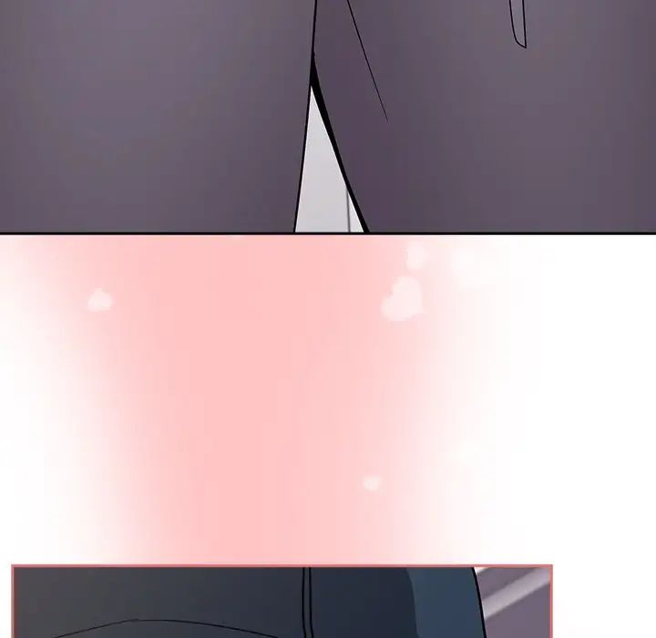 越界的青梅竹马第30话