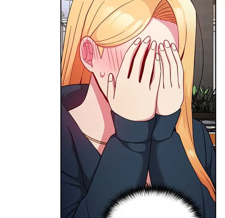 越界的青梅竹馬第31話