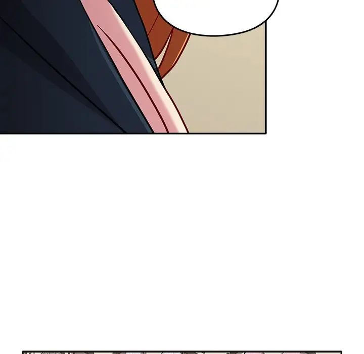 越界的青梅竹马第31话