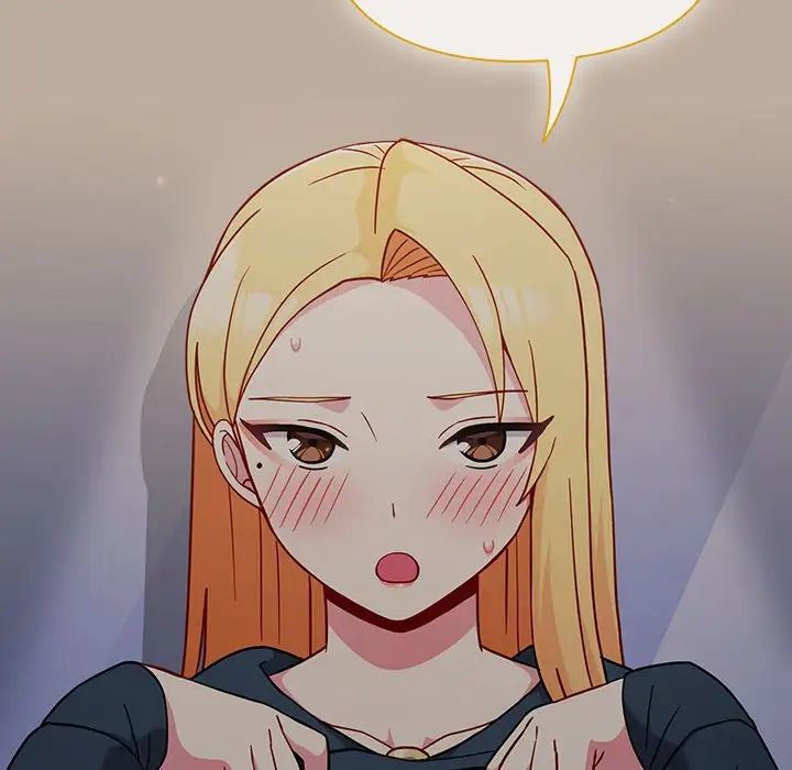 越界的青梅竹马第31话