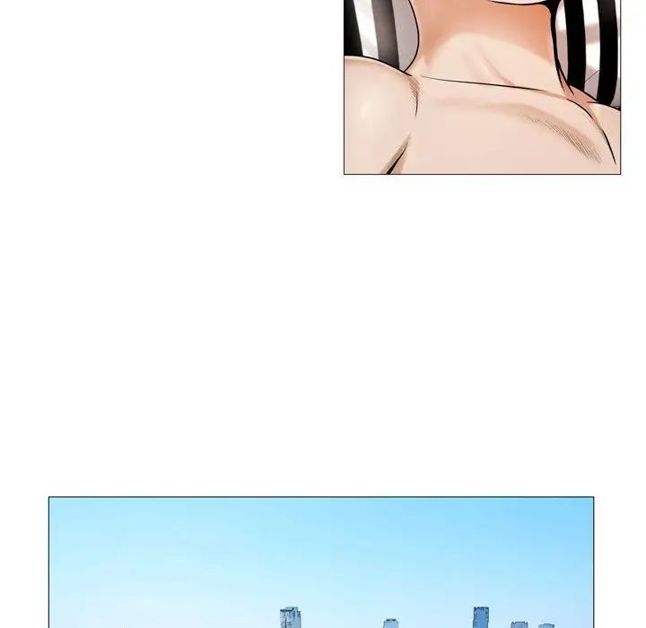 危险水位第27话