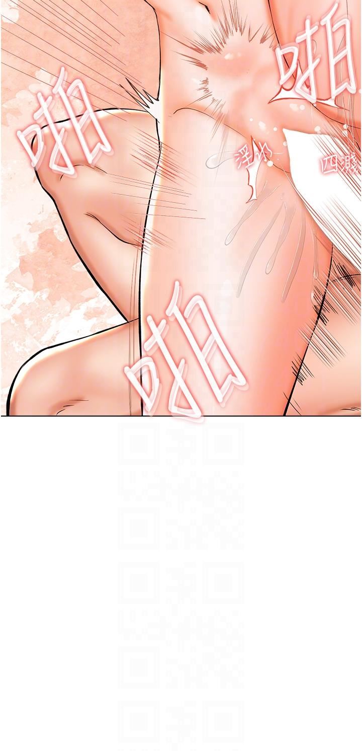 干爹,请多指教第51话-肛交大乱斗