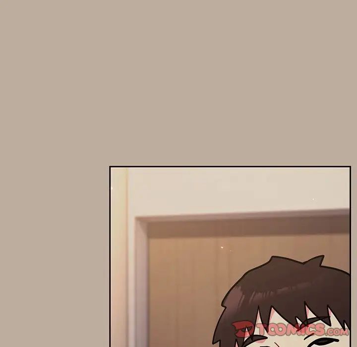 越界的青梅竹马第32话