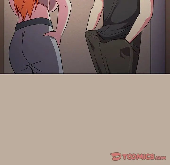 越界的青梅竹馬第32話