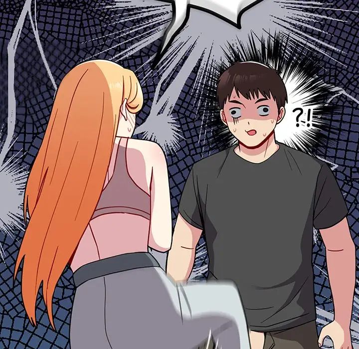 越界的青梅竹马第32话