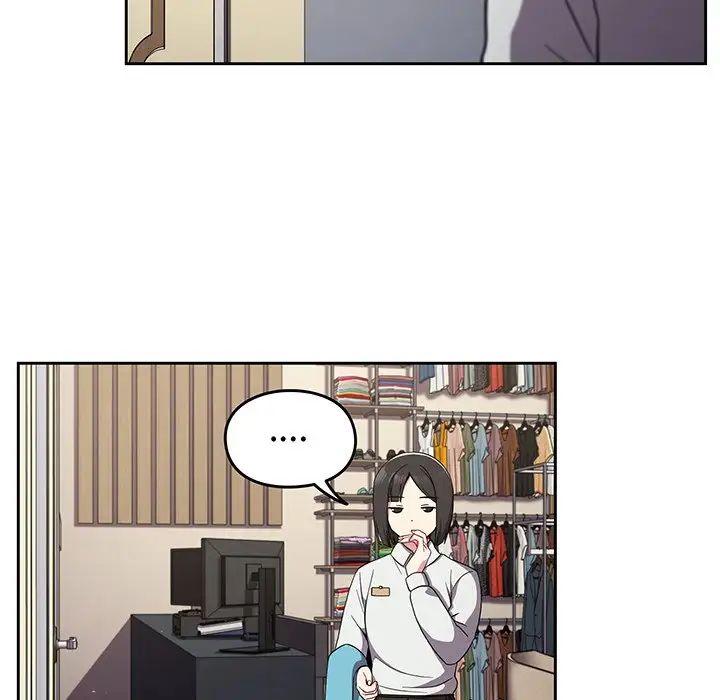 越界的青梅竹马第32话