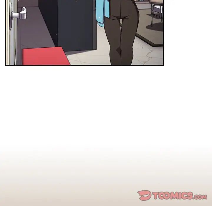 越界的青梅竹马第32话