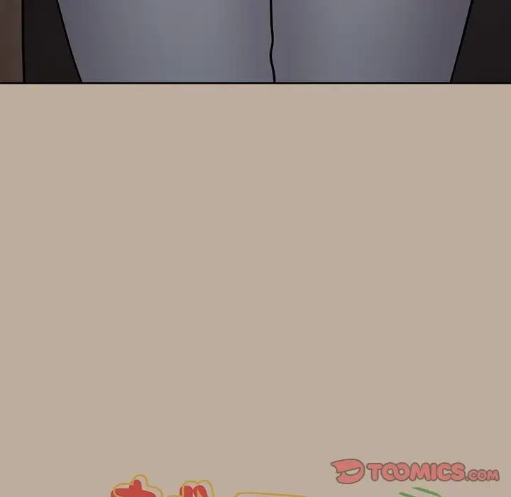 越界的青梅竹馬第32話