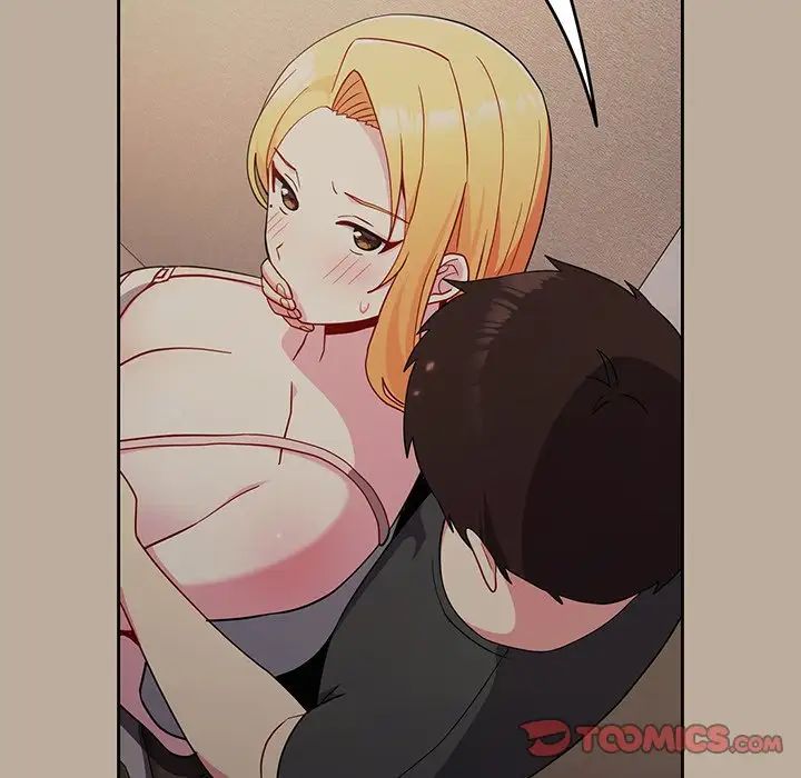 越界的青梅竹马第32话