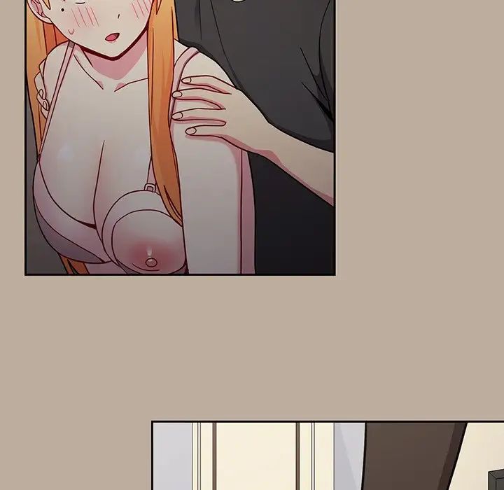 越界的青梅竹馬第32話