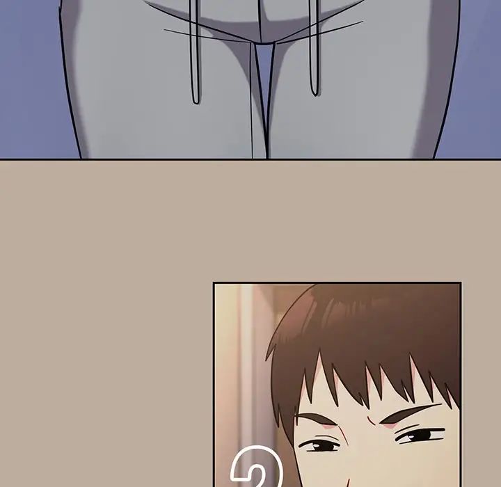 越界的青梅竹馬第32話