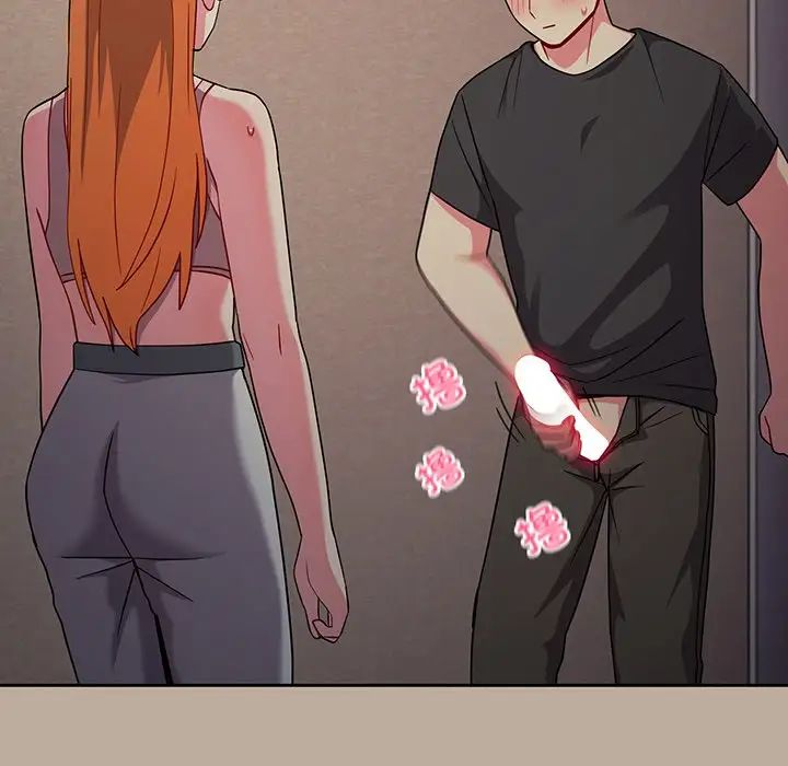 越界的青梅竹马第32话