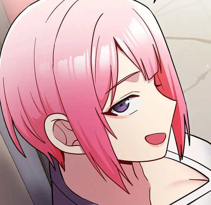 越界的青梅竹马第32话