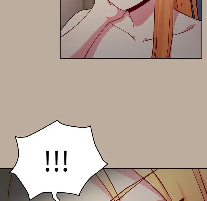 越界的青梅竹马第32话