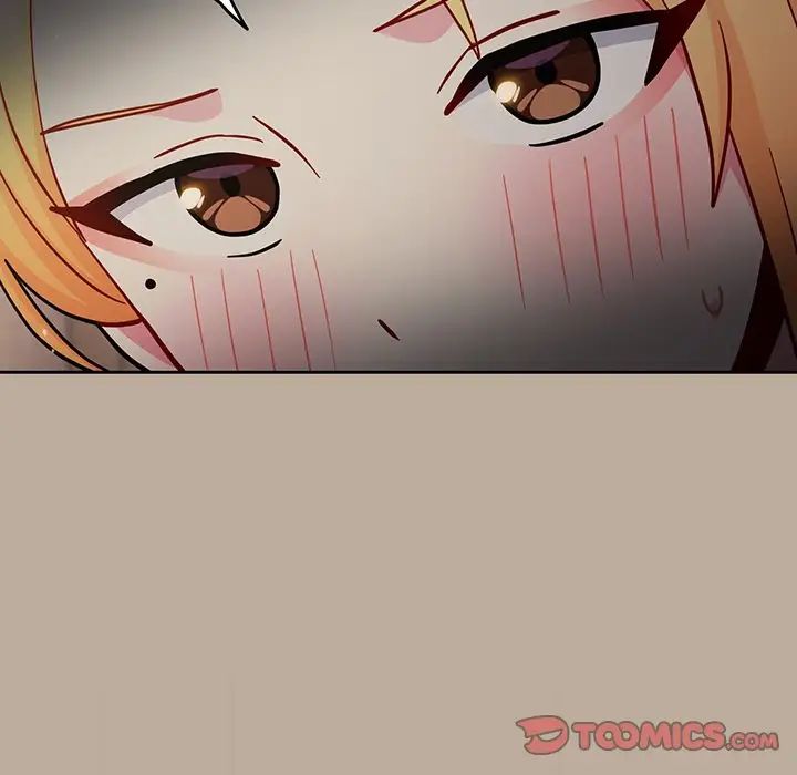 越界的青梅竹马第32话